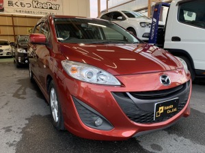 車の整備完了